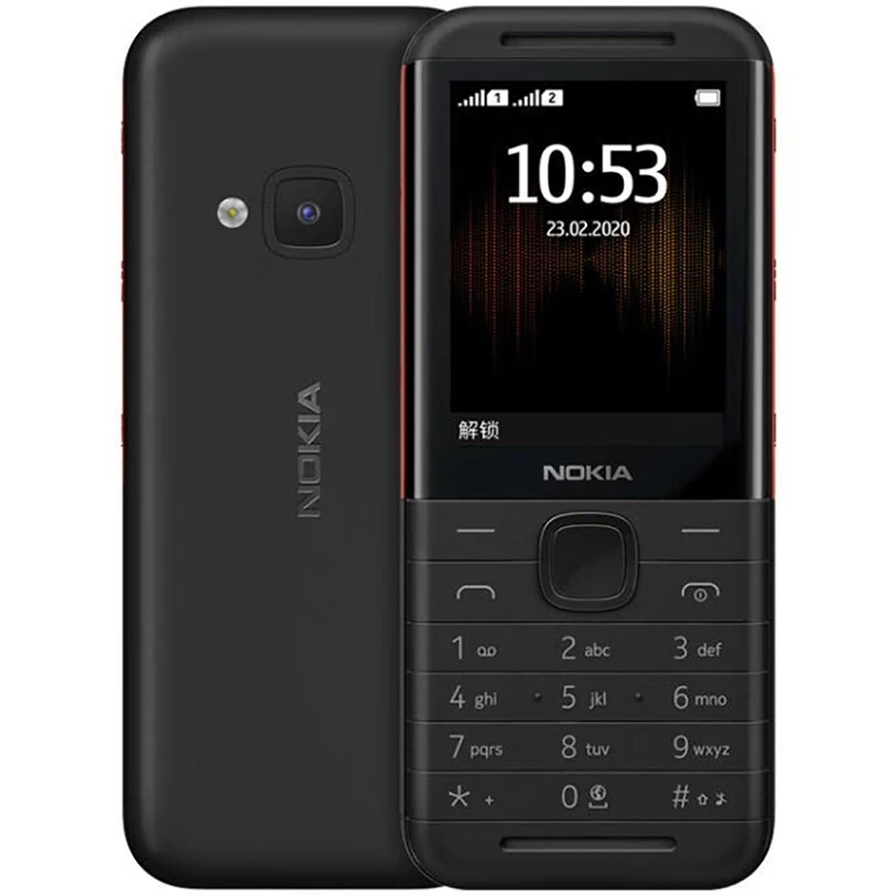 Music - Nokia 5310 2020 Telefono di Backup