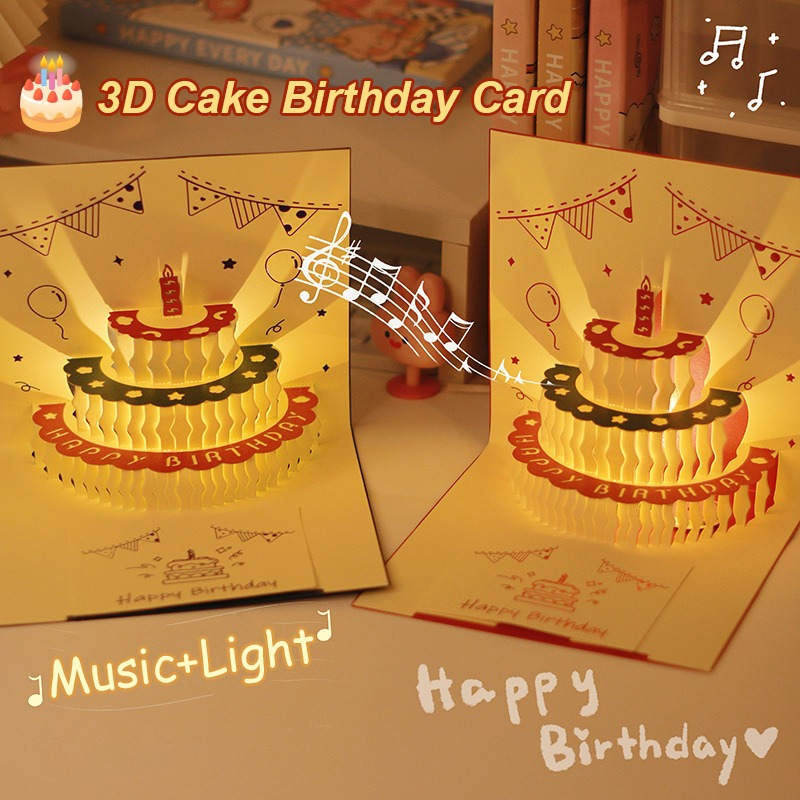 Blank Sheet Music Notebook - Biglietto di compleanno con luce musicale