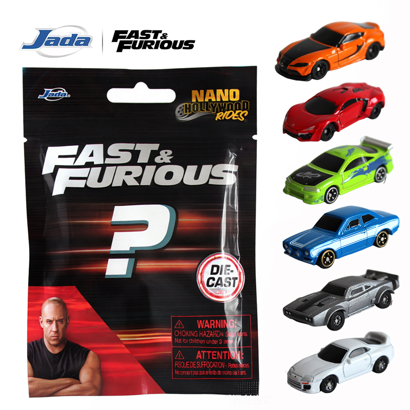 Movies - JADA 1:128 Nano Blind Bags W1