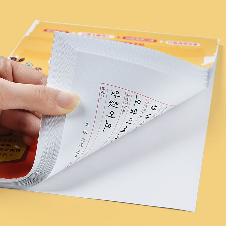 I bambini imparano coreano con - Chinese Calligraphy Practice Book recensione e prezzo