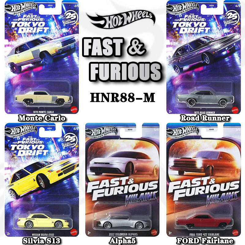 Hot Wheels Fast & Furious HNR8 - Movies recensione e prezzo