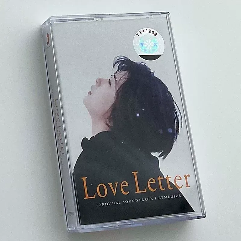 Soundtrack del film Love Lette - Movies recensione e prezzo