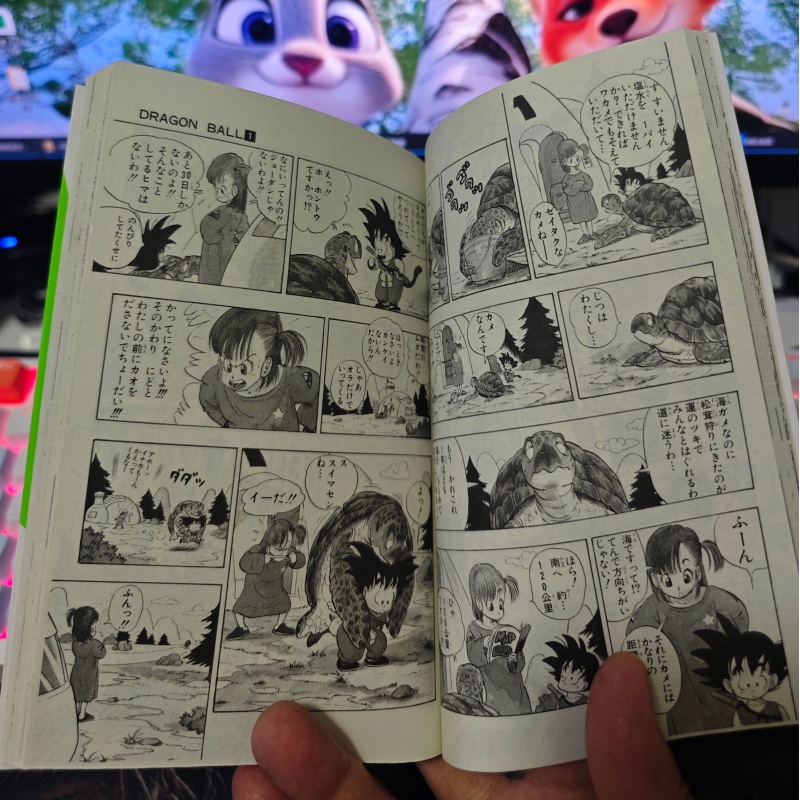 Disponibile: Shueisha Jump Com - Stationery Books recensione e prezzo
