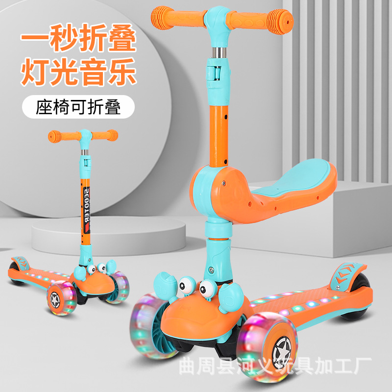 Monopattino per bambini con se - Music recensione e prezzo
