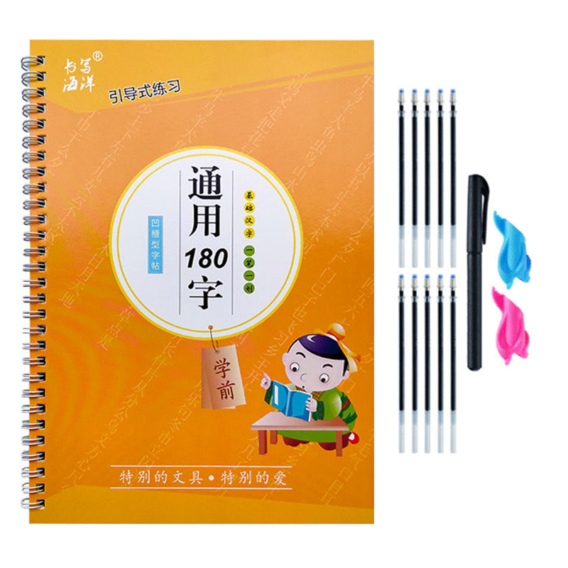Il quaderno Libro per bambini  - Chinese Calligraphy Practice Book recensione e prezzo